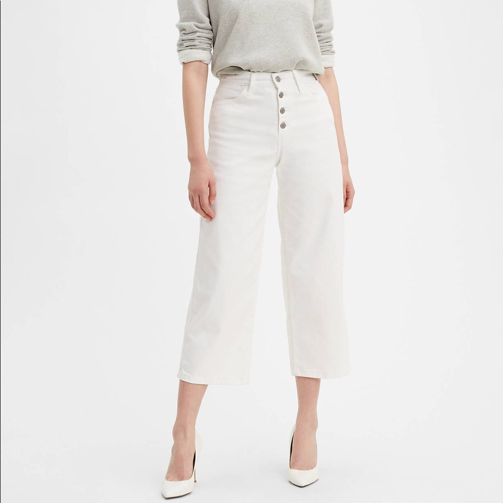 NEW High Waisted Wide Leg Jeans